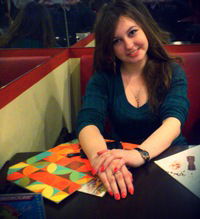 Алёна Третьякова