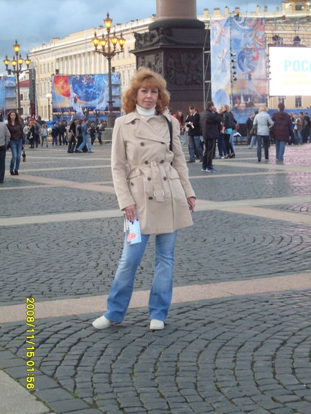 Светлана Волкова