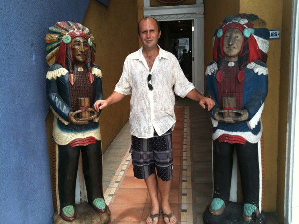 Валерий Атамась