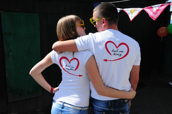 Серёга Левин