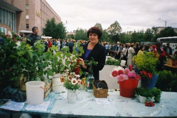 Алла Самуилова