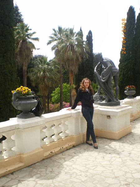 Александра Чиж