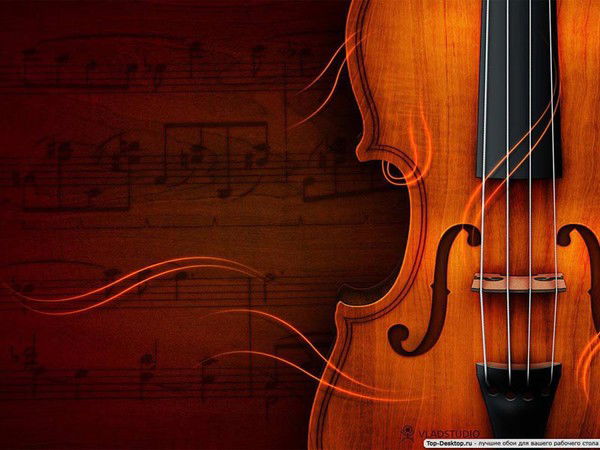 Искусство Музыкальное