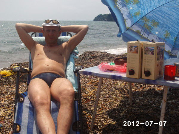 Вадим Смоляков