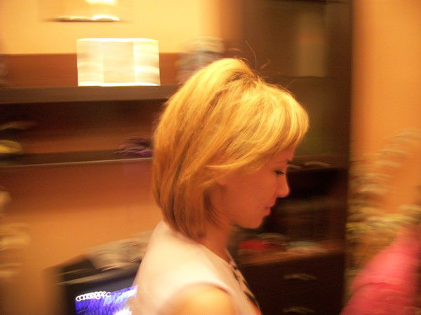 Марина Медунова