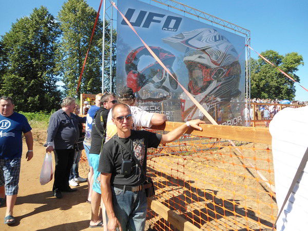 Алексей Маурин