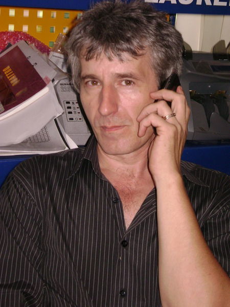 Юра Андриенко