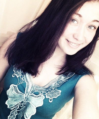 Надежда Васькина