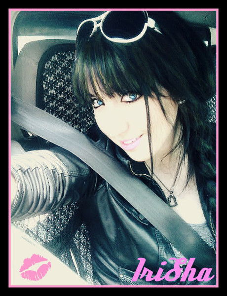 Ира Данилова