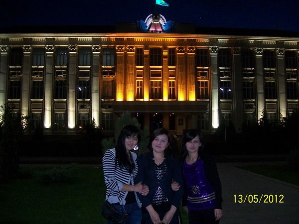 Сания Санаткызы