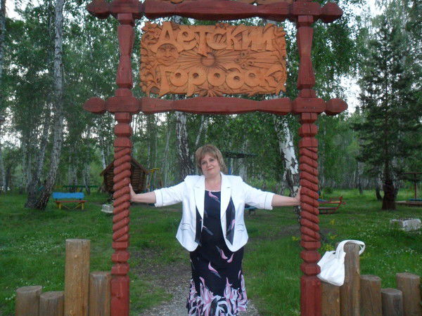 Валентина Горобцова