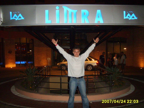 Денис Корнейков