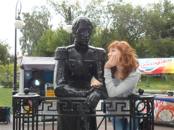 Татьяна Казакова