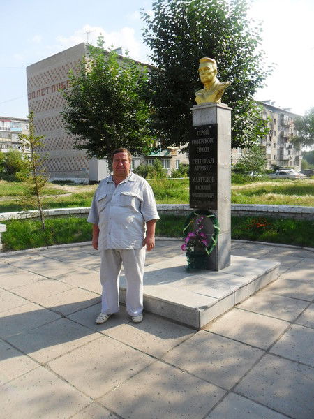 Влад Геффель