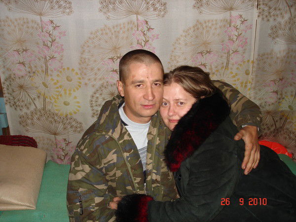 Ольга Левина