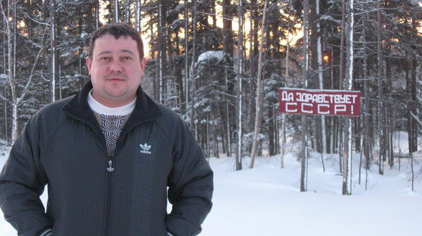 Константин Овчинников