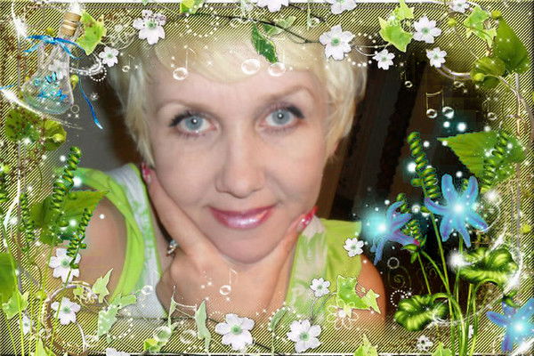 Светлана Перегримова