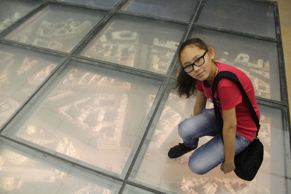 Фариза Шияп