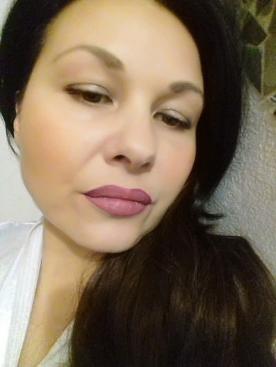 Татьяна Германова