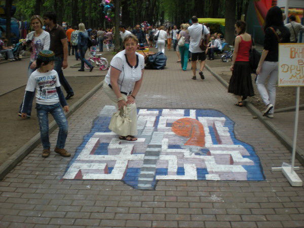 Галина Смирнова