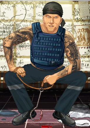 Дикий 667Т Iloanis