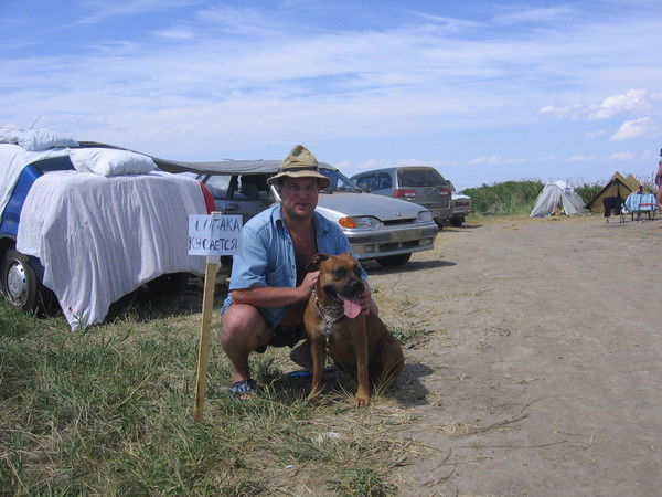 Александр Сикриер