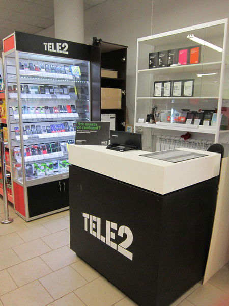 Барда Теле 2