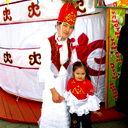 Nursaule Zhylkyshybayeva