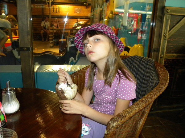 Екатерина Кидло