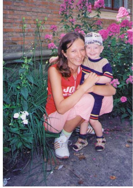 Люда Калина