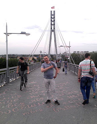 Константин Ли