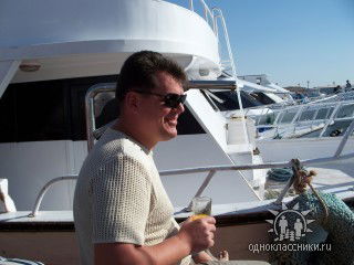 Иван Галбен