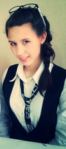 Веселая Леди