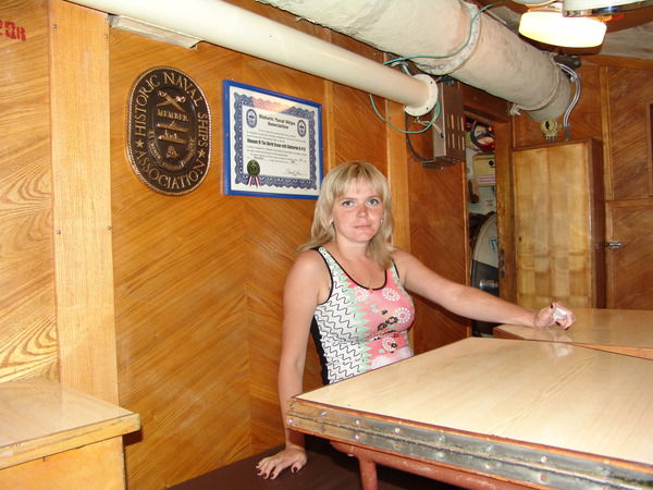 Ирина Пинчук