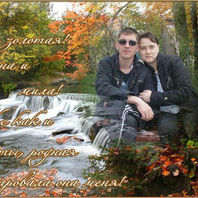 Радик Хамидуллин