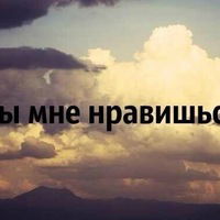 Катерина Котова