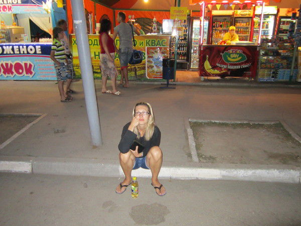 Наташа Алекс