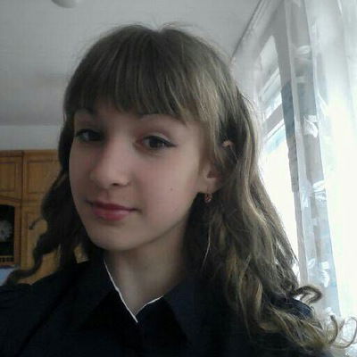 Алина Сергеева