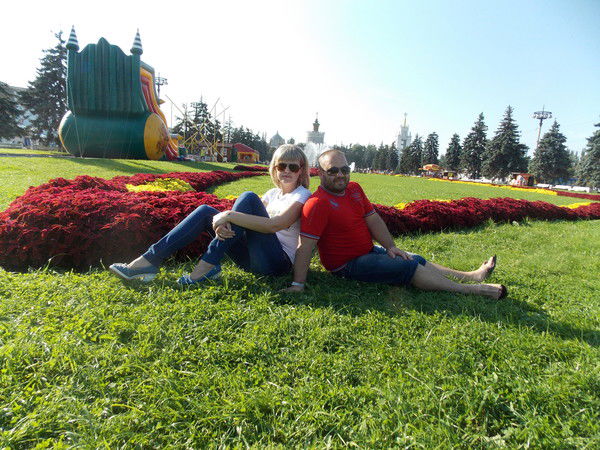 Татьяна Мещерякова