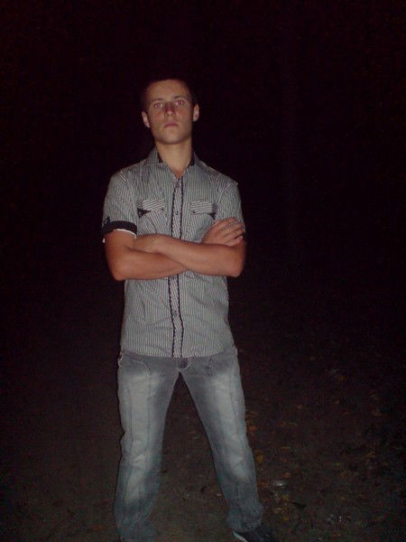 Ярослав Браславський