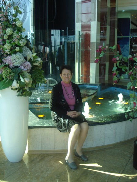 Галина Степанко