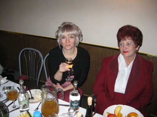 Елена Константиновна