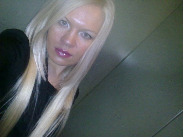 Ирина Ахмадулина