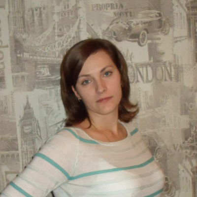 Наталёчик Как-То