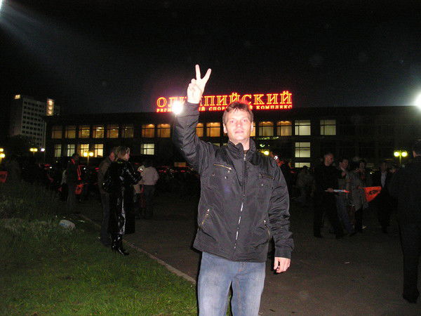 Александр Михайлович Слубский