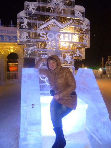 Юлия Назарова