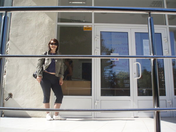 Людмила Дьяченко