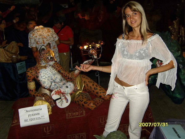 Людмила Калита