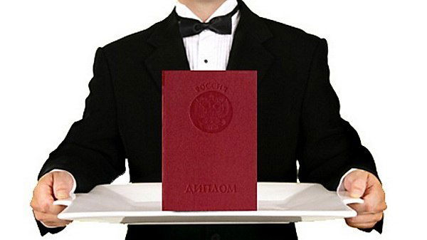 Центр Отличники