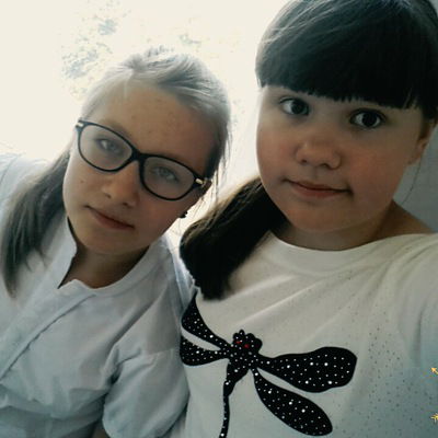 Юлия Арцименя